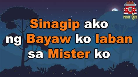 Alipin Ako ng Bayaw Ko – KUWENTONG LIBOG.